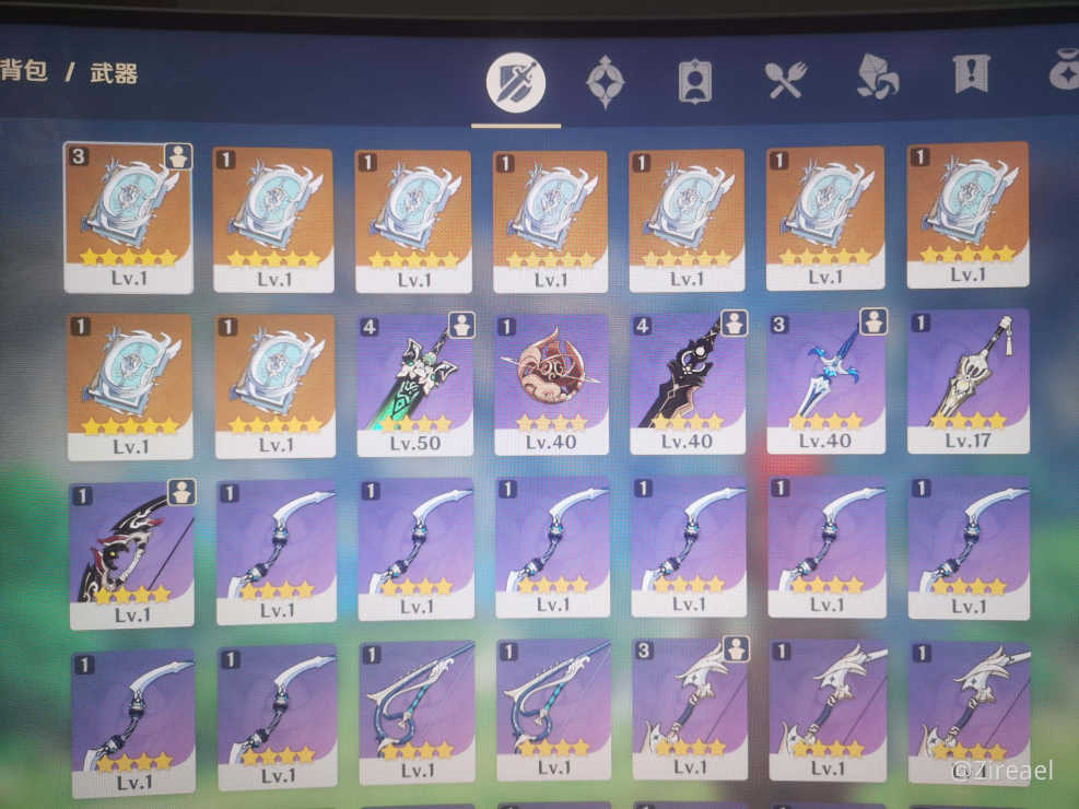 Weapon Banner Is A Scam Genshin Impact Official Community
