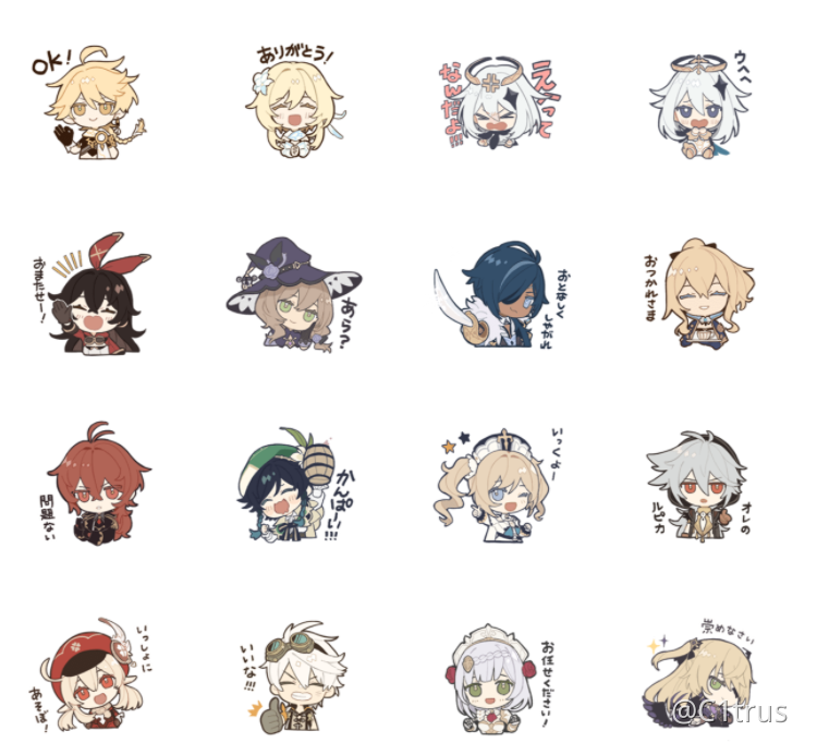 なんか 良い意味で 思ってたのと違う Genshin Impact Official Community