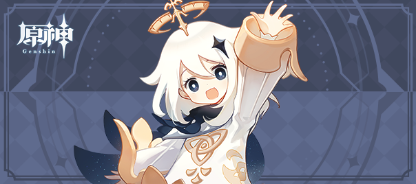 Pc版ランチャーに関するfaq Genshin Impact Official Community