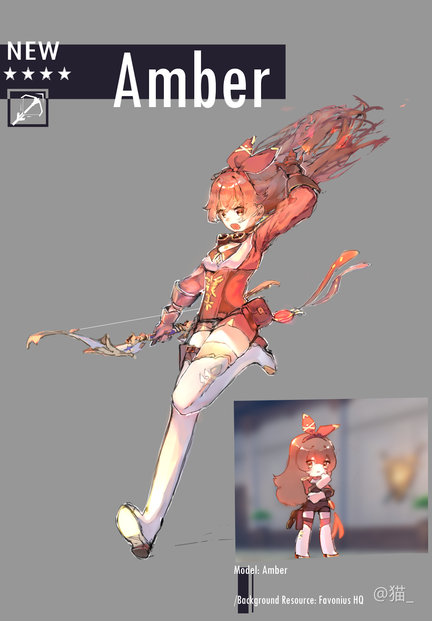 Genshin Impact Arknights Collab Genshin Impact Tower vrogue.co