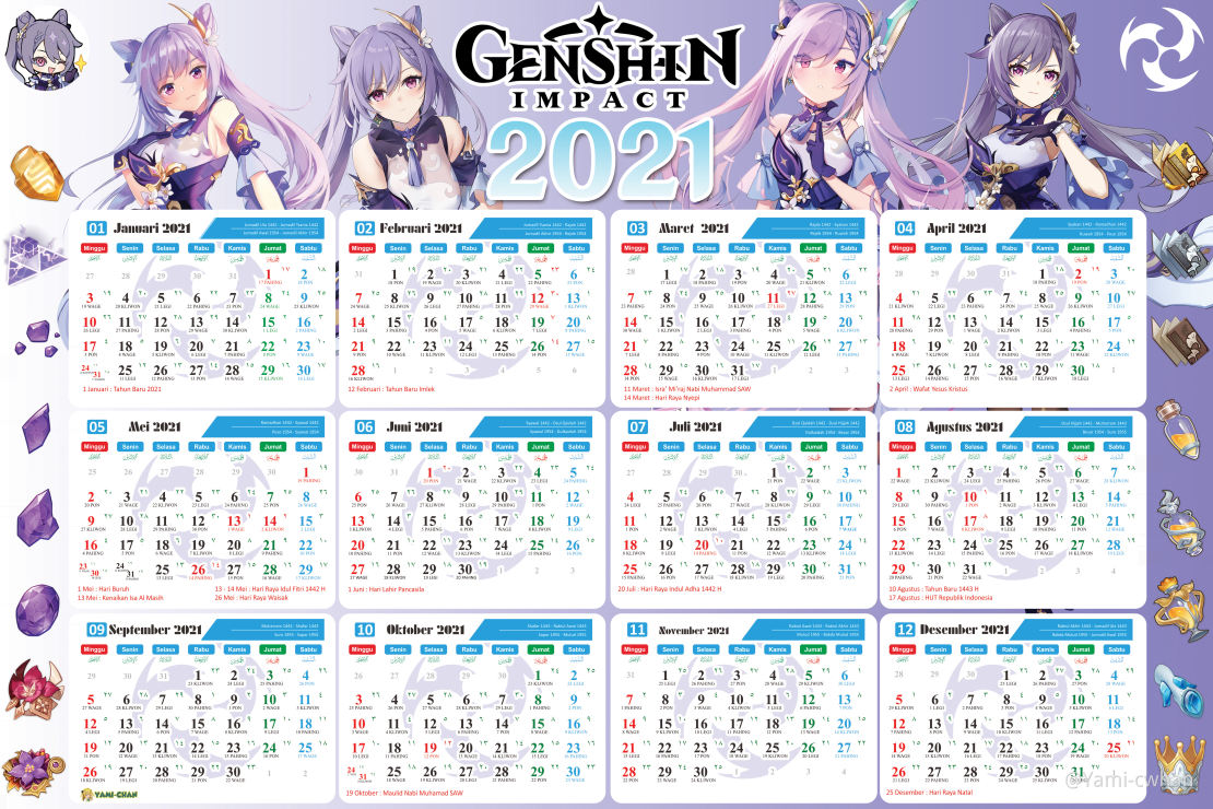 wallpapers Gambar Kalender Februari 2021 Kartun kalender genshin impact official