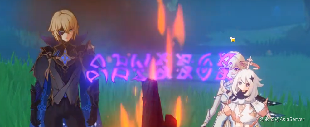 あるの日記帳 ダインの焚火の文字 ネタバレ注意 Genshin Impact Official Community