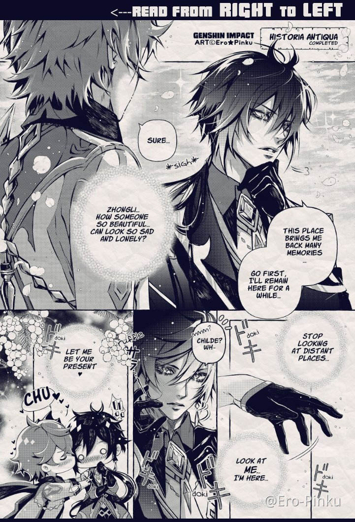 Historia Antiqua Genshin Impact Official Community