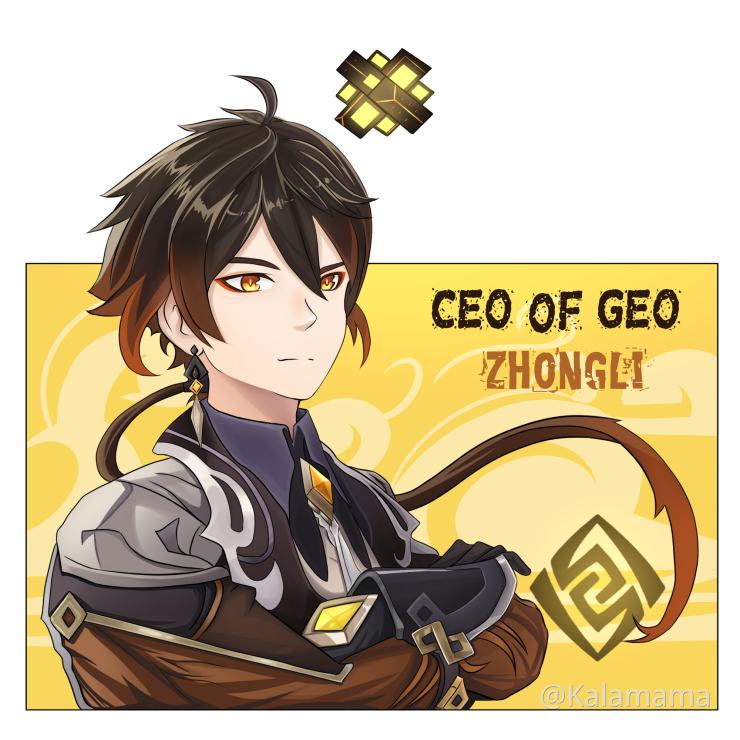 Ceo Of Geo Genshin Impact Official Community Vo zhongli explore idle 01.ogg. ceo of geo genshin impact official