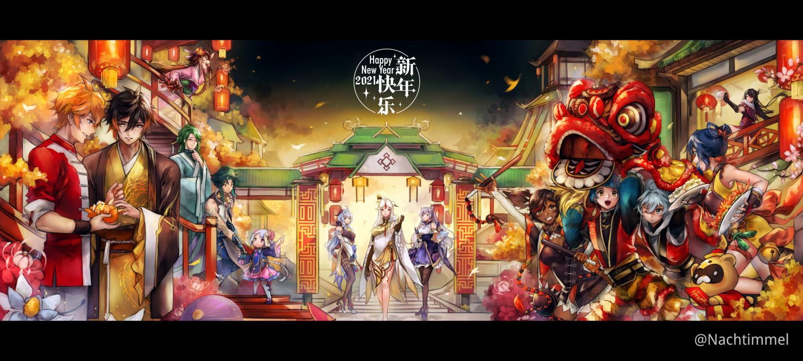 Lunar New Year Genshin Impact Official Community