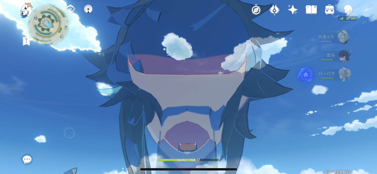 えっ 魈 え Genshin Impact Official Community