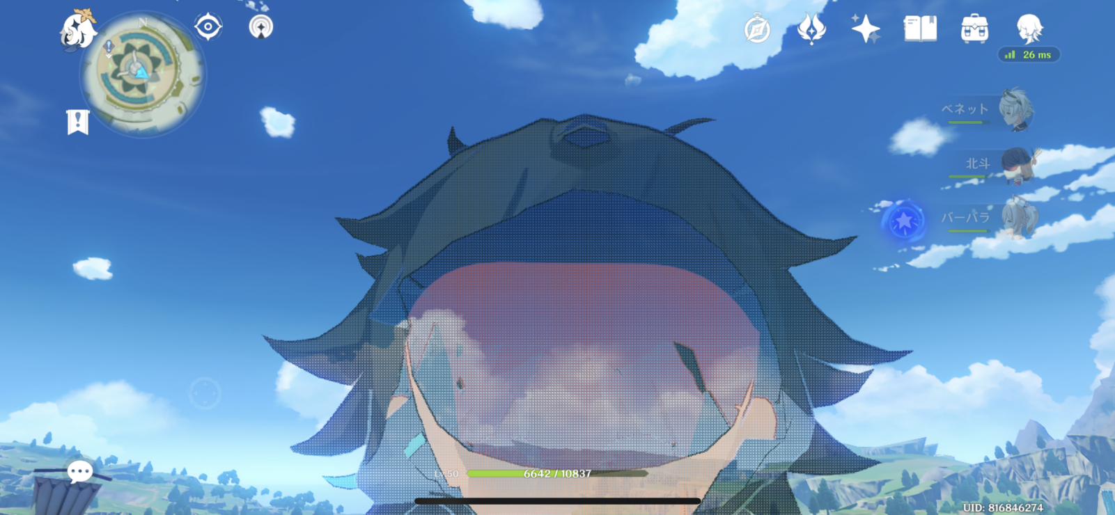 えっ 魈 え Genshin Impact Official Community