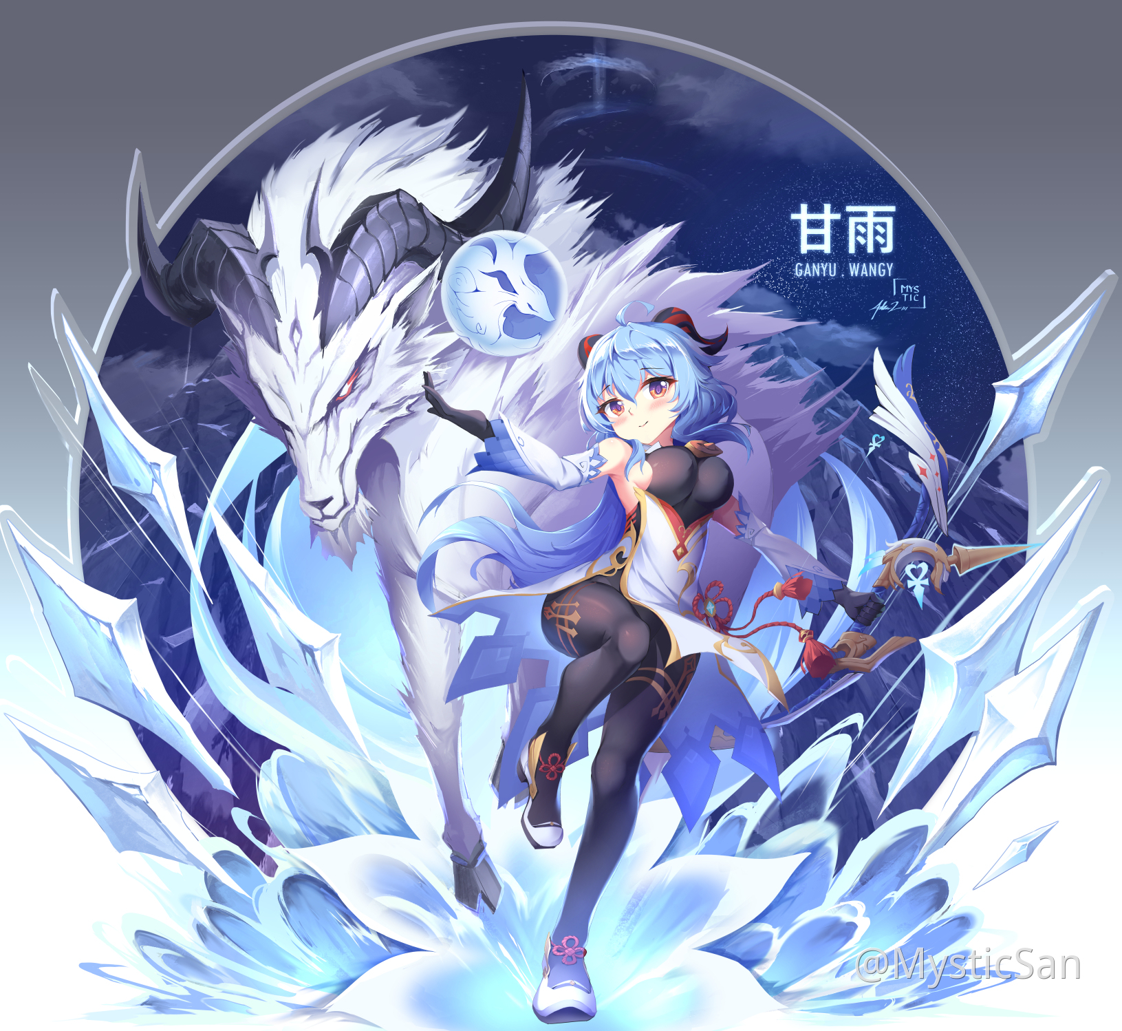 Ganyu's unforgettable night