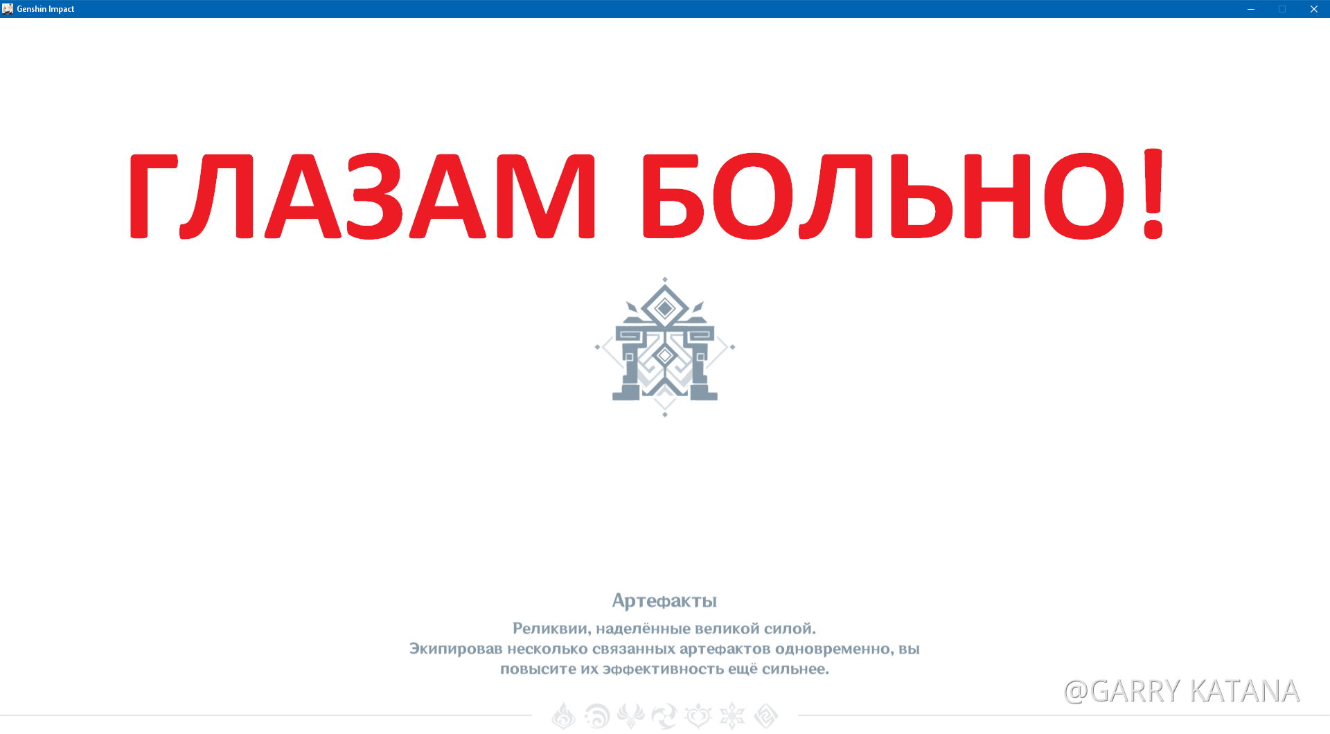 Когда идут колядки