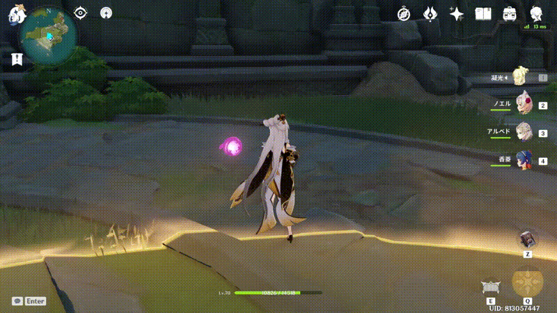 凝光の2凸効果 元素スキルのctリセット を発動させる少し変わった方法 Genshin Impact Official Community