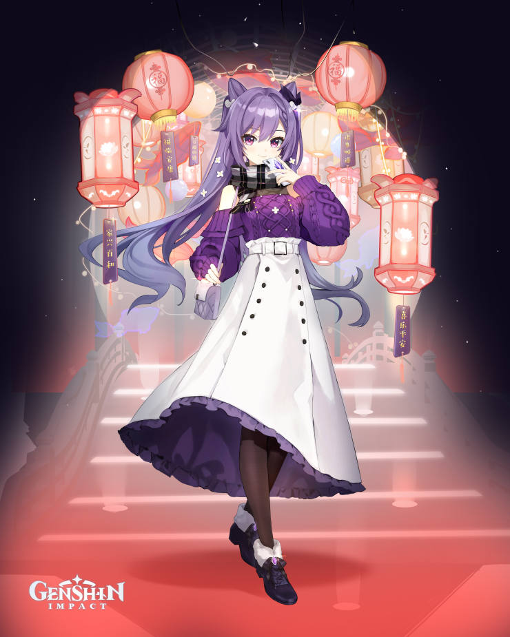 Festive Fan Art Happy Lantern Rite Genshin Impact Official Community