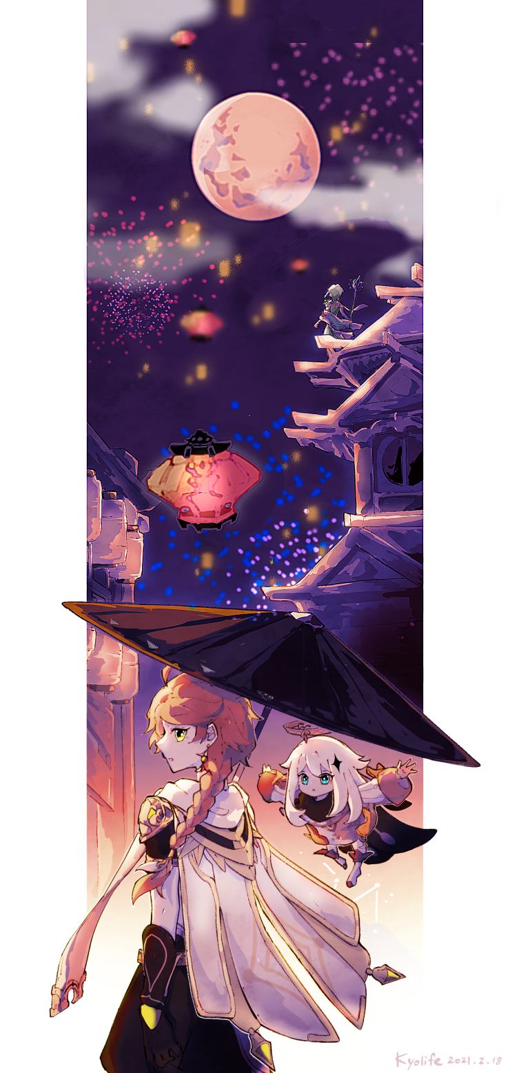 輝きに溶けて Genshin Impact Official Community