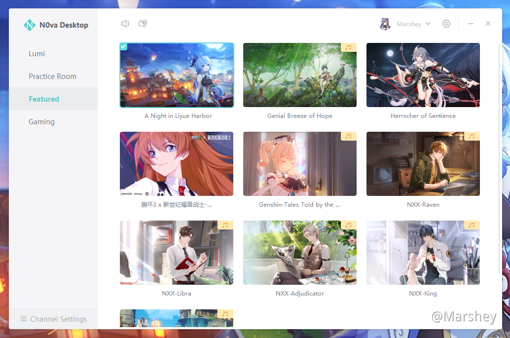 N0va Desktopで甘雨のライブ壁紙が追加されてます Mihoyo Player Community