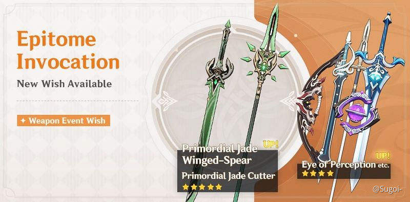 Is It Worth Pulling For Weapon Banner If You Are F2p Player Community