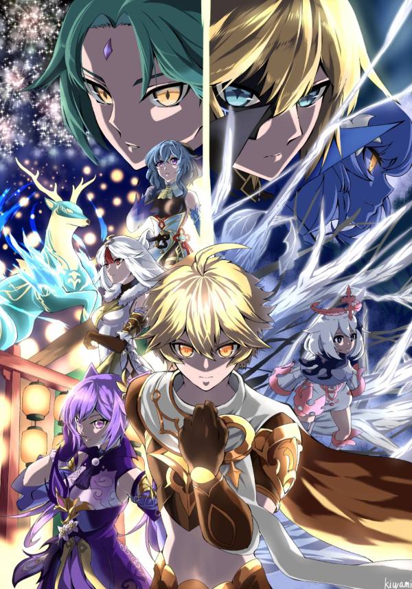 果てなき旅路 安息の一幕 Genshin Impact Hoyolab