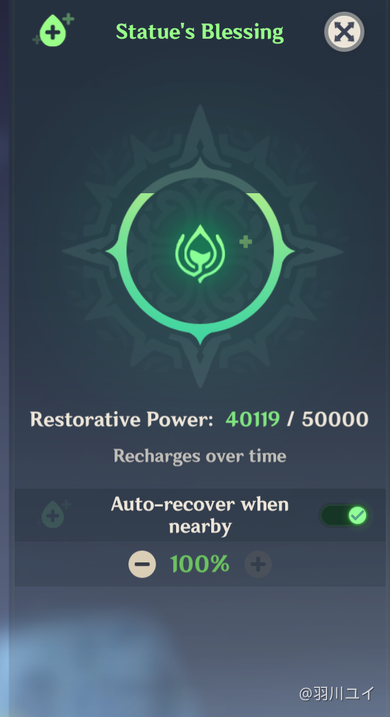 Tips for use Blessing for heal / revive on statue [ important for