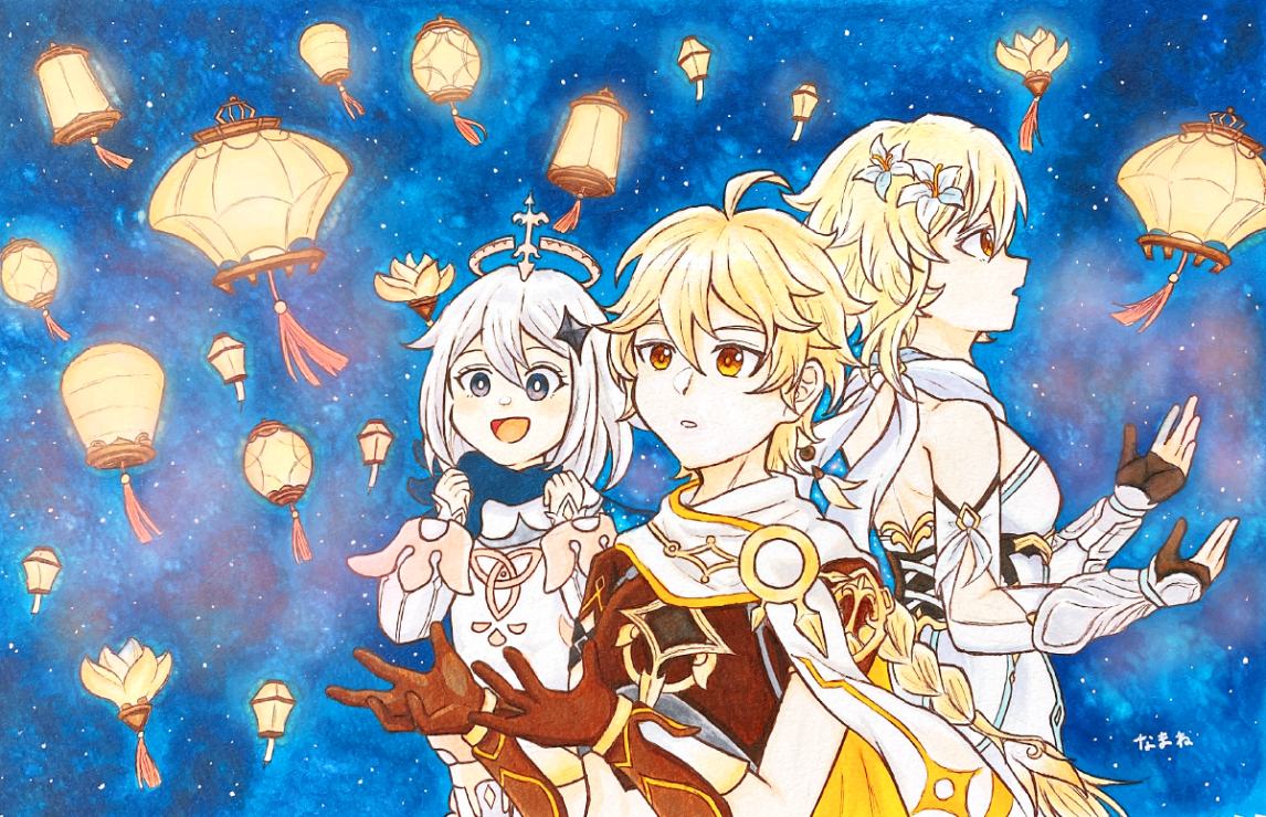 霄灯の向こう Genshin Impact Official Community