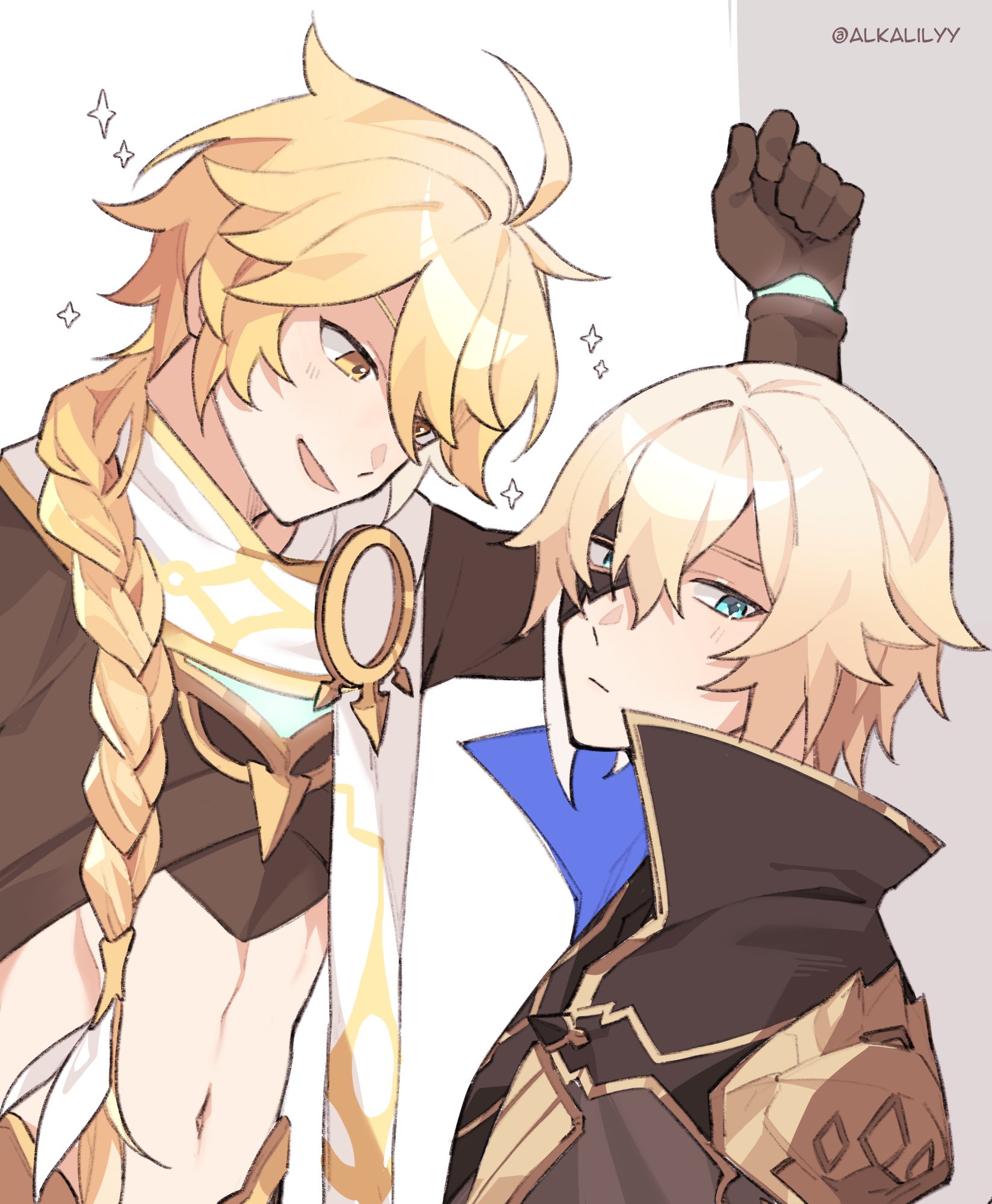 Dainsleif x aether