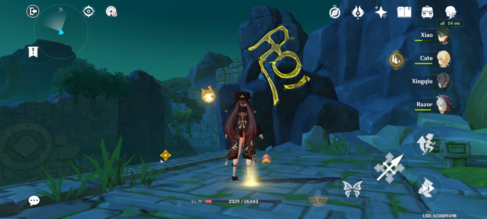 Problem With Hu Tao Story Quest Genshin Impact Official Community
