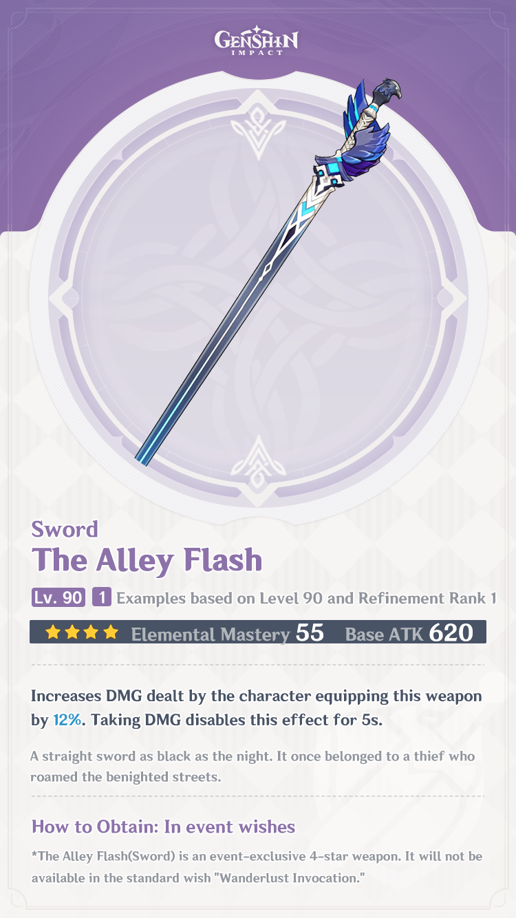 R.I.P Skyward Blade Genshin Impact HoYoLAB