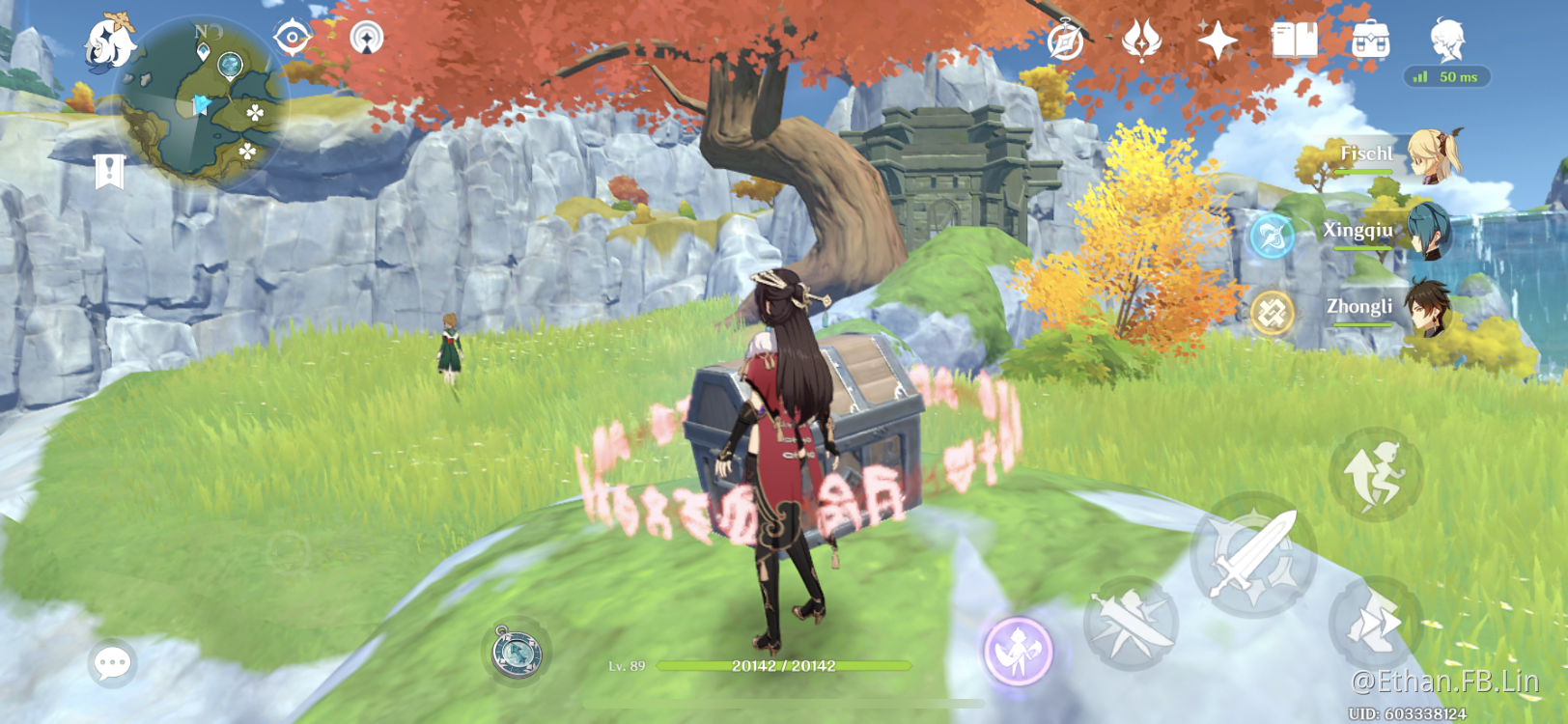 how to open this chest? Genshin Impact HoYoLAB