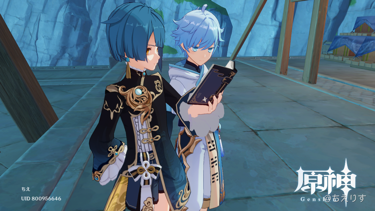 リークについて Genshin Impact Official Community