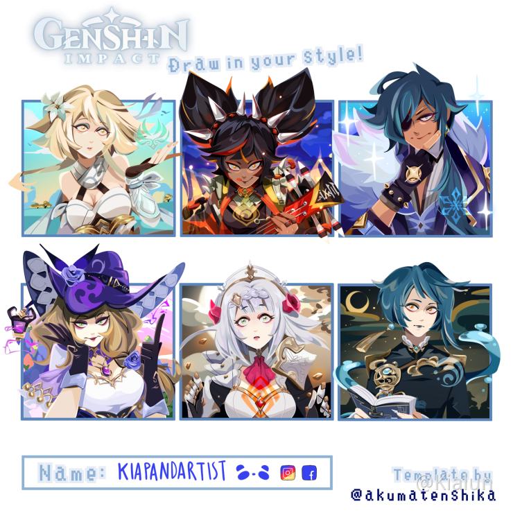 Draw In Your Style Characters Meme Mihoyo Player Community Draw In Your Style Characters Meme Mihoyo Player Community