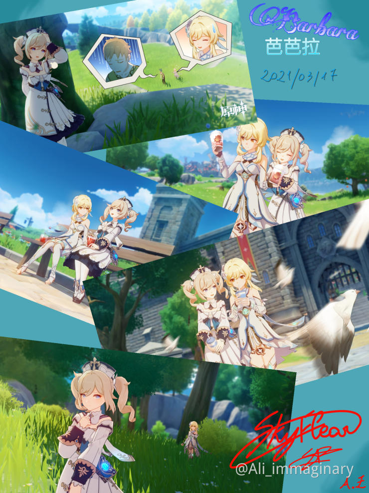 Barbara Hangout Story Quest Event Genshin Impact Official Community