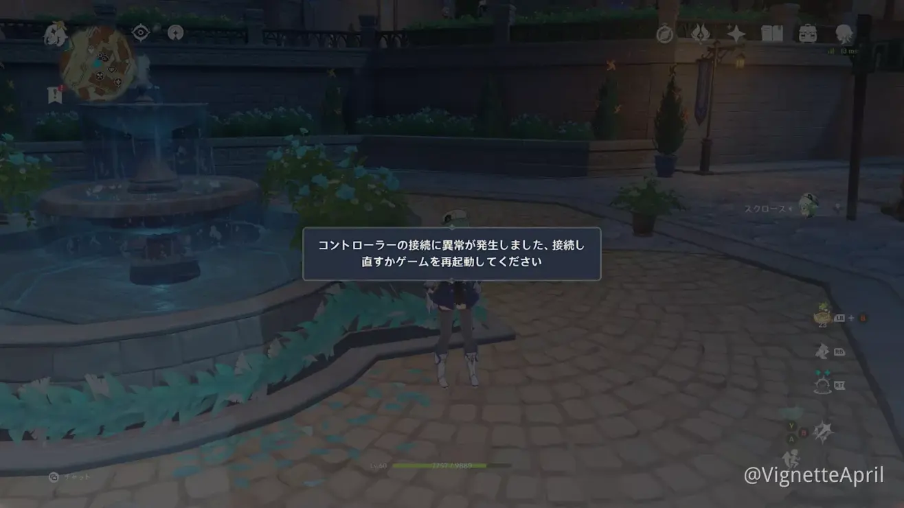 続 ワイヤレスコントローラ接続について 要望編 Genshin Impact Official Community