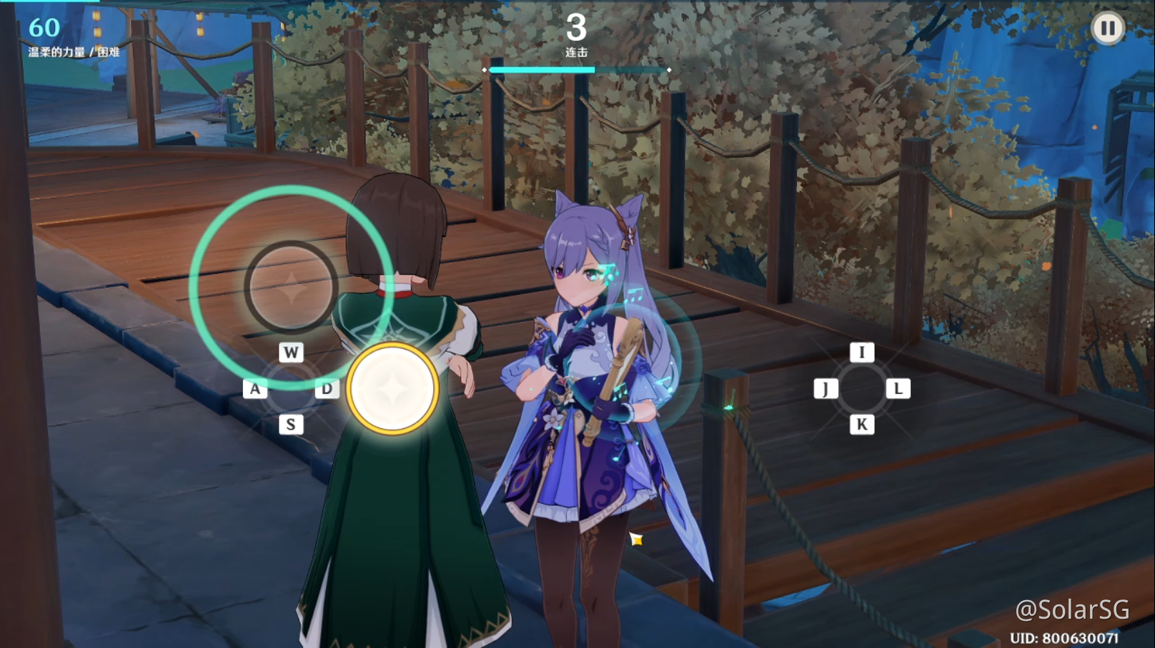 Song for Lan Genshin Impact HoYoLAB