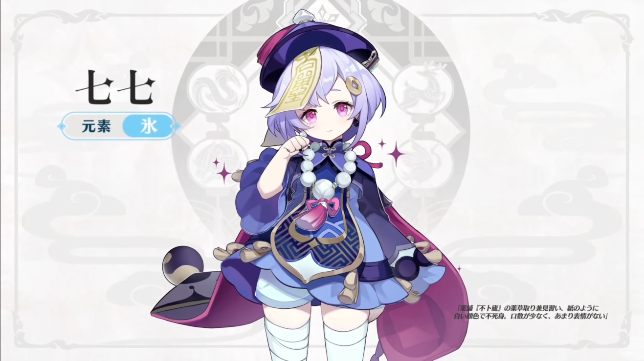 原神は史上最高のスマホゲームだね Ver1 0 Ver1 4を振り返って Genshin Impact Official Community