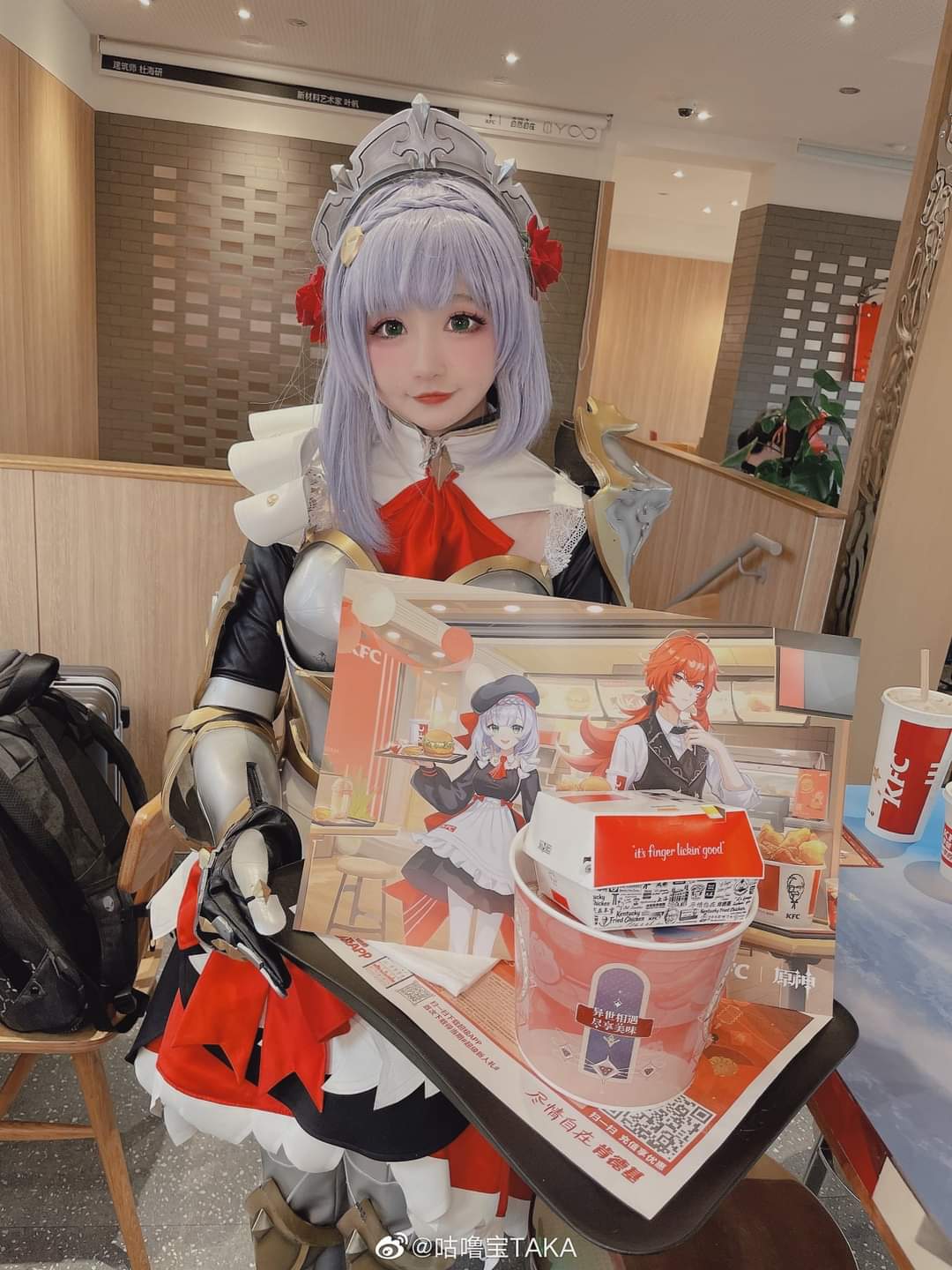 Noelle Ver KFC Cosplay Genshin Impact HoYoLAB