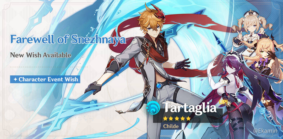 Guide How To Use Tartaglia Genshin Impact Official Community