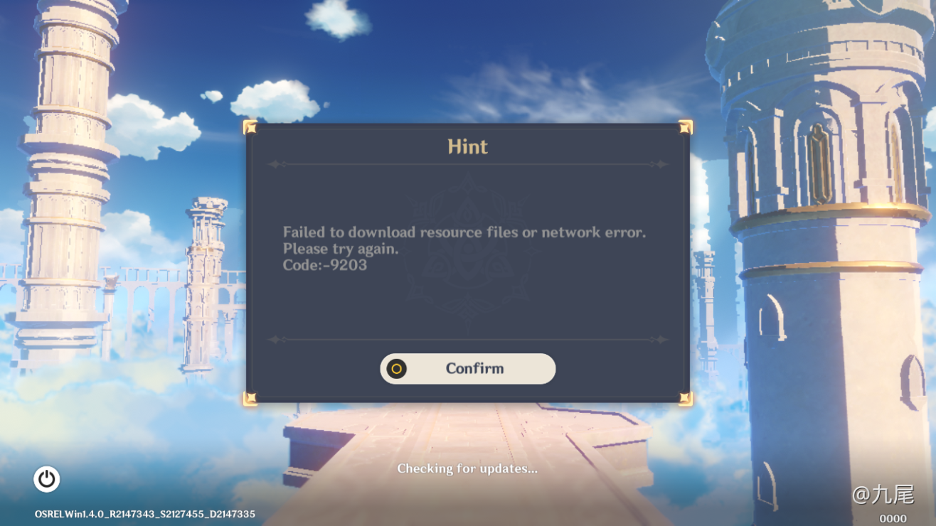 Error Code 9203 Fix Genshin Impact Official Community
