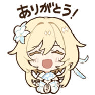 配布 画像をスタンプとして使っていこう Lineスタンプ編 Genshin Impact Official Community