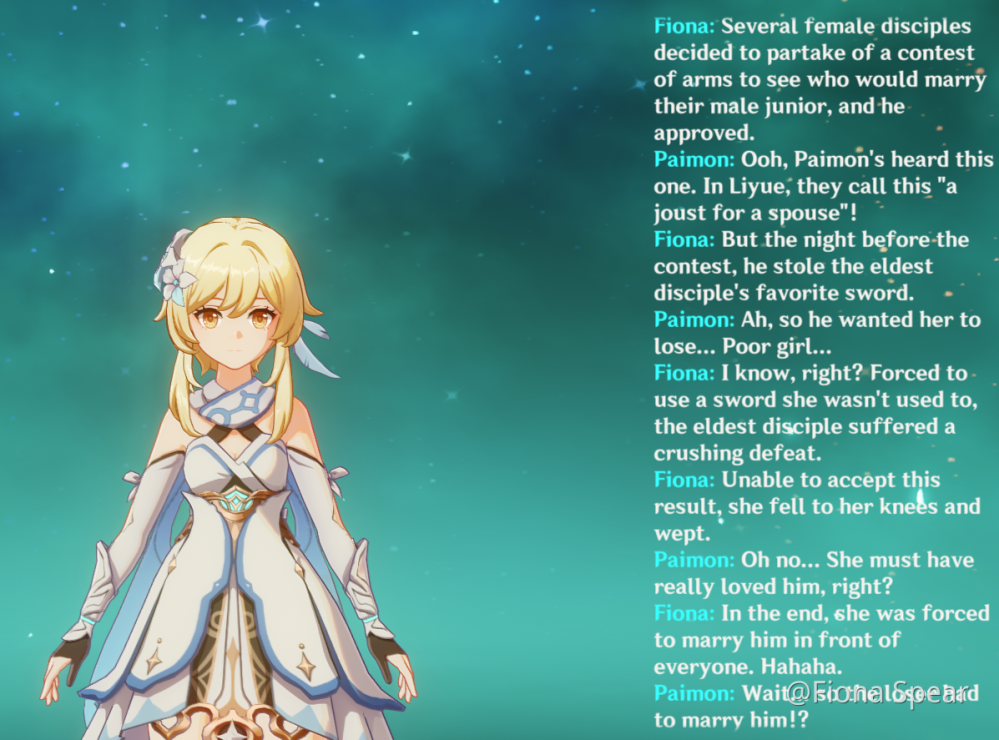 Guhua Clan Voice Line Is Gender Flipped Implying Sibling Got Married Player Community