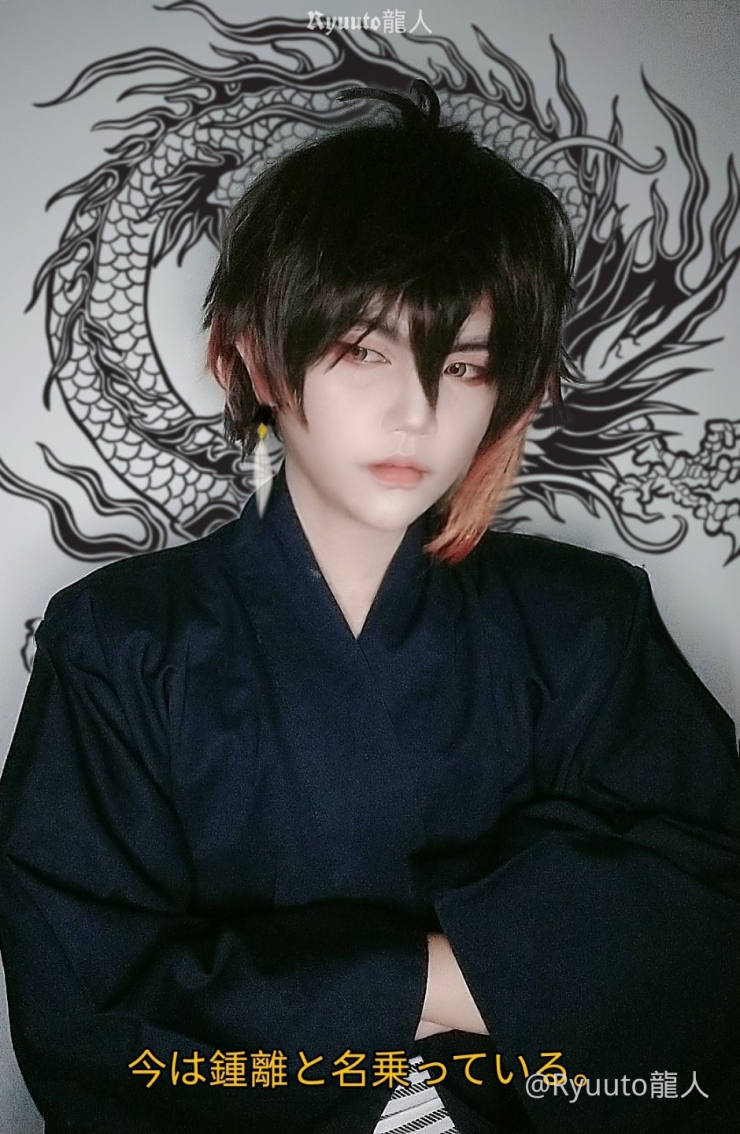 Zhongli Cosplay Genshin Impact Official Community