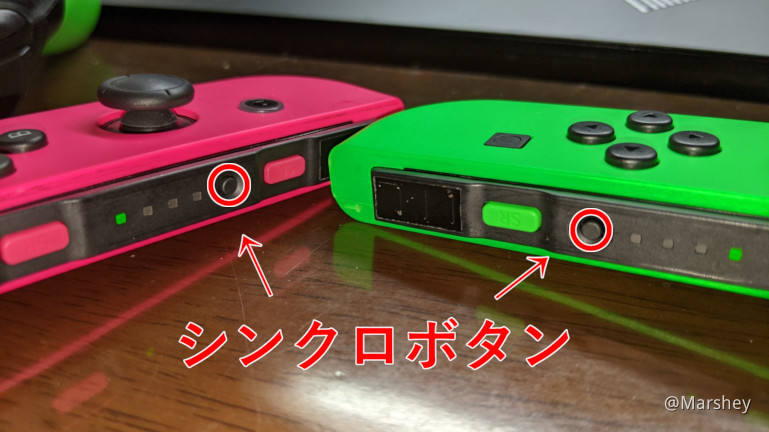 Pc版の原神をswitchのjoy Con ジョイコン やproコントローラー プロコン でプレイする方法 Genshin Impact Official Community Pc版の原神をswitchのjoy Con ジョイコン やproコントローラー プロコン でプレイする方法 Genshin Impact Official Community