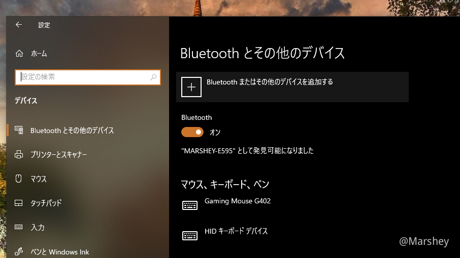 Pc版の原神をswitchのjoy Con ジョイコン やproコントローラー プロコン でプレイする方法 Genshin Impact Official Community Pc版の原神をswitchのjoy Con ジョイコン やproコントローラー プロコン でプレイする方法 Genshin Impact Official Community