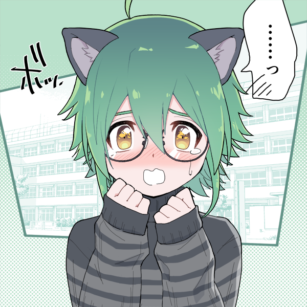 Picrew oc. Picrew me Neko.