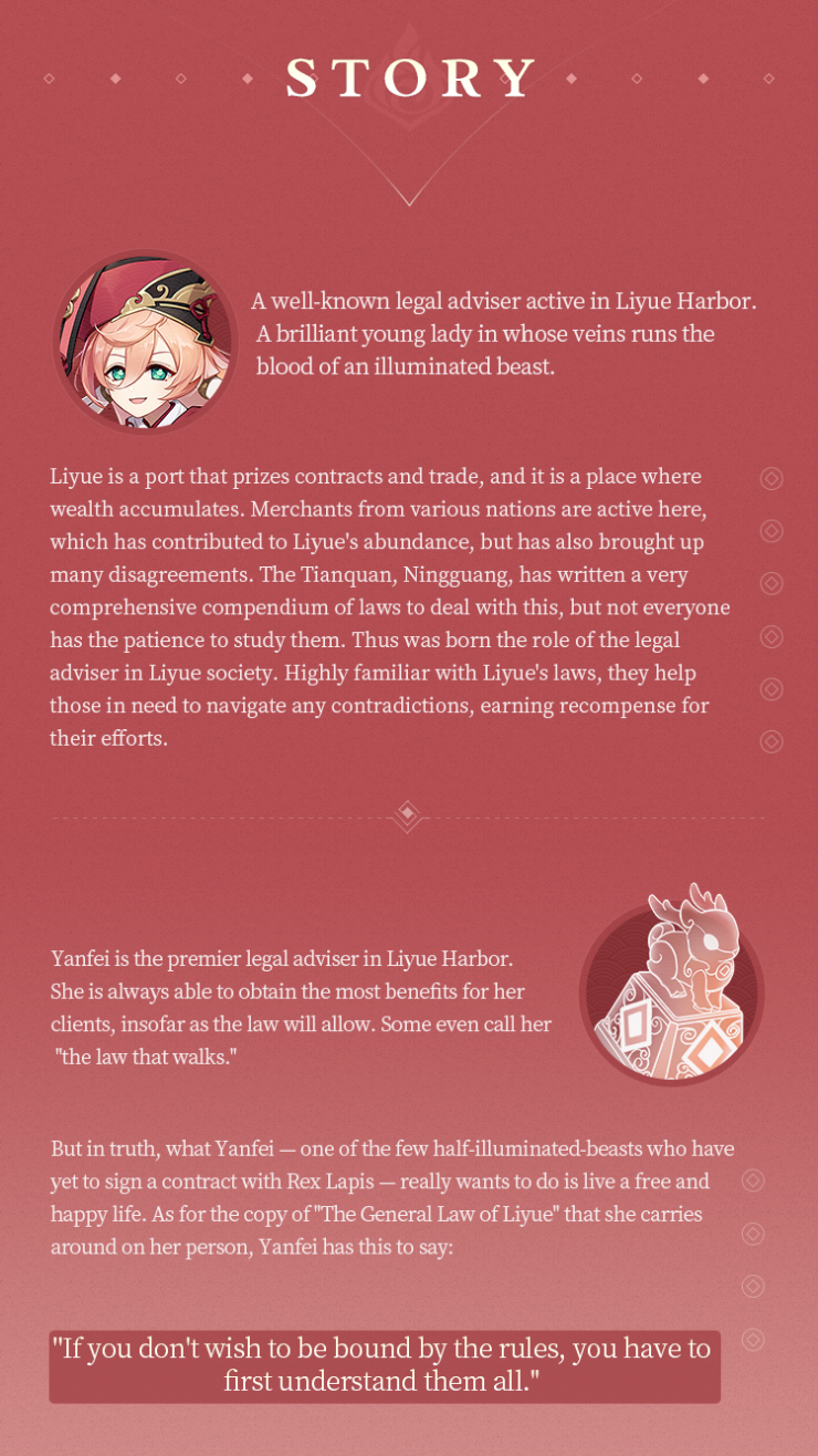 A Good Day For Some Legal Practice Wise Innocence Yanfei Player Community