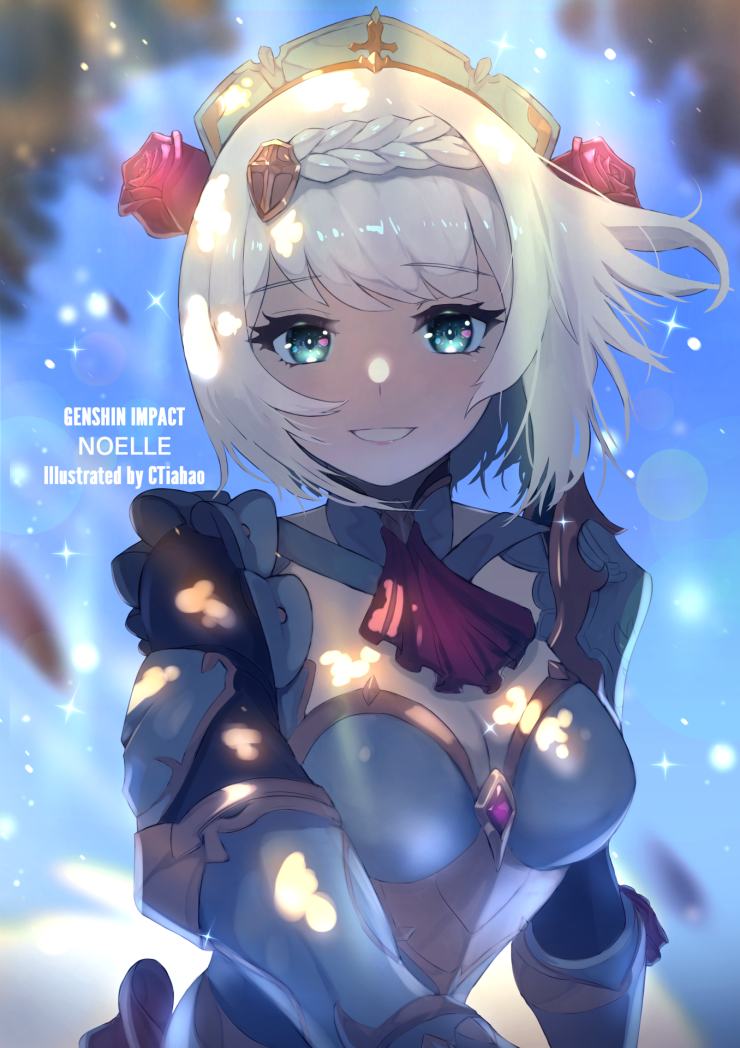 Genshin Impact Baal Fanart : I did a fanart of Noelle ! - Genshin Impact - Official ...