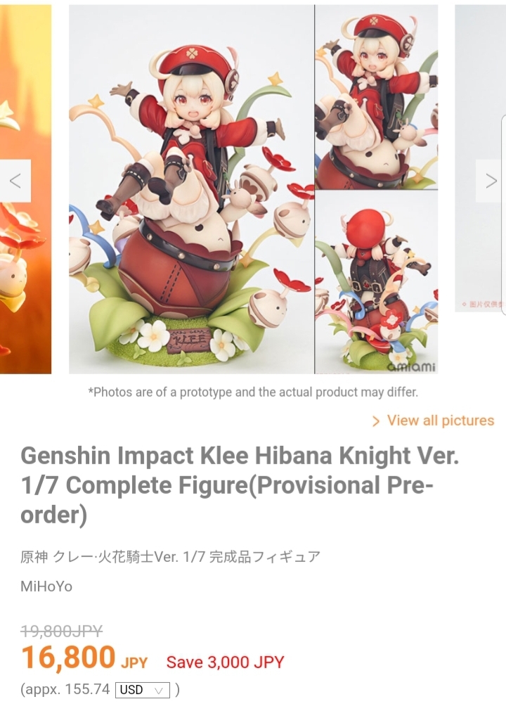 What do you think about Klee official figure? - Genshin Impact