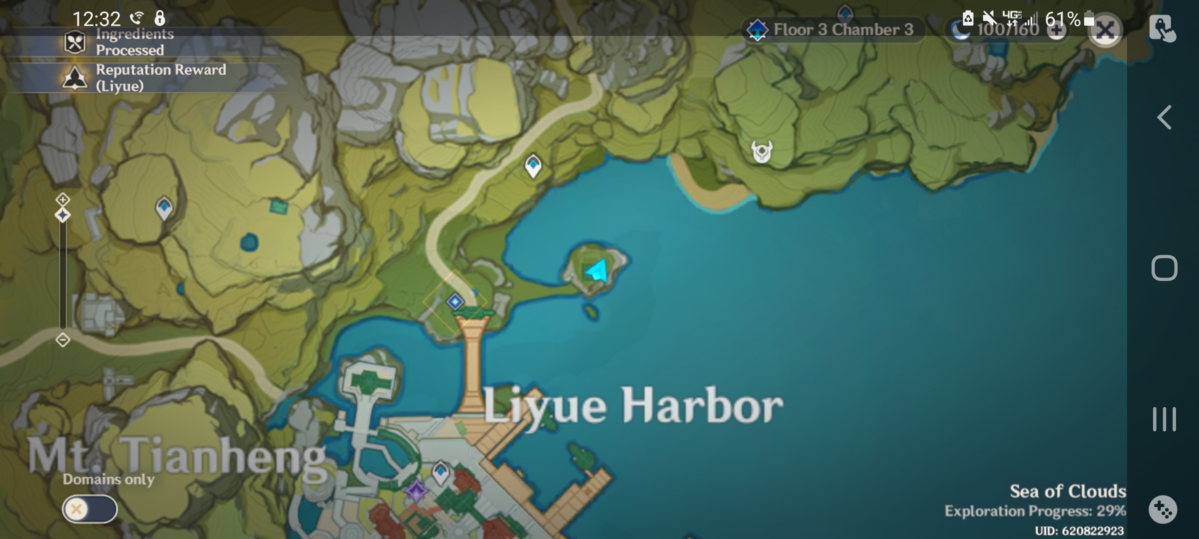 Common chest. Genshin Impact HoYoLAB