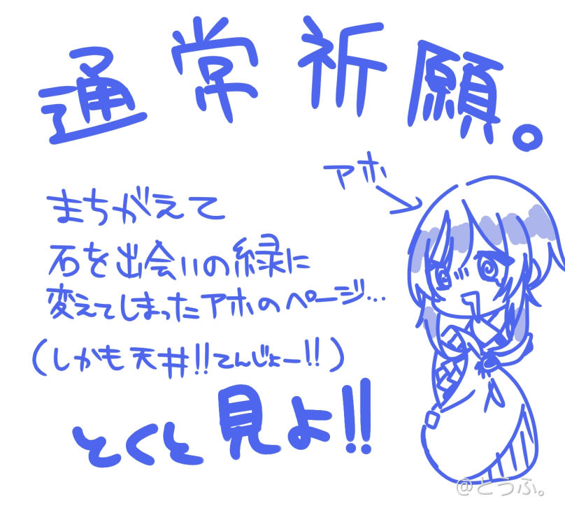 ナナチャンーーー Genshin Impact Official Community ナナチャンーーー Genshin Impact Official Community