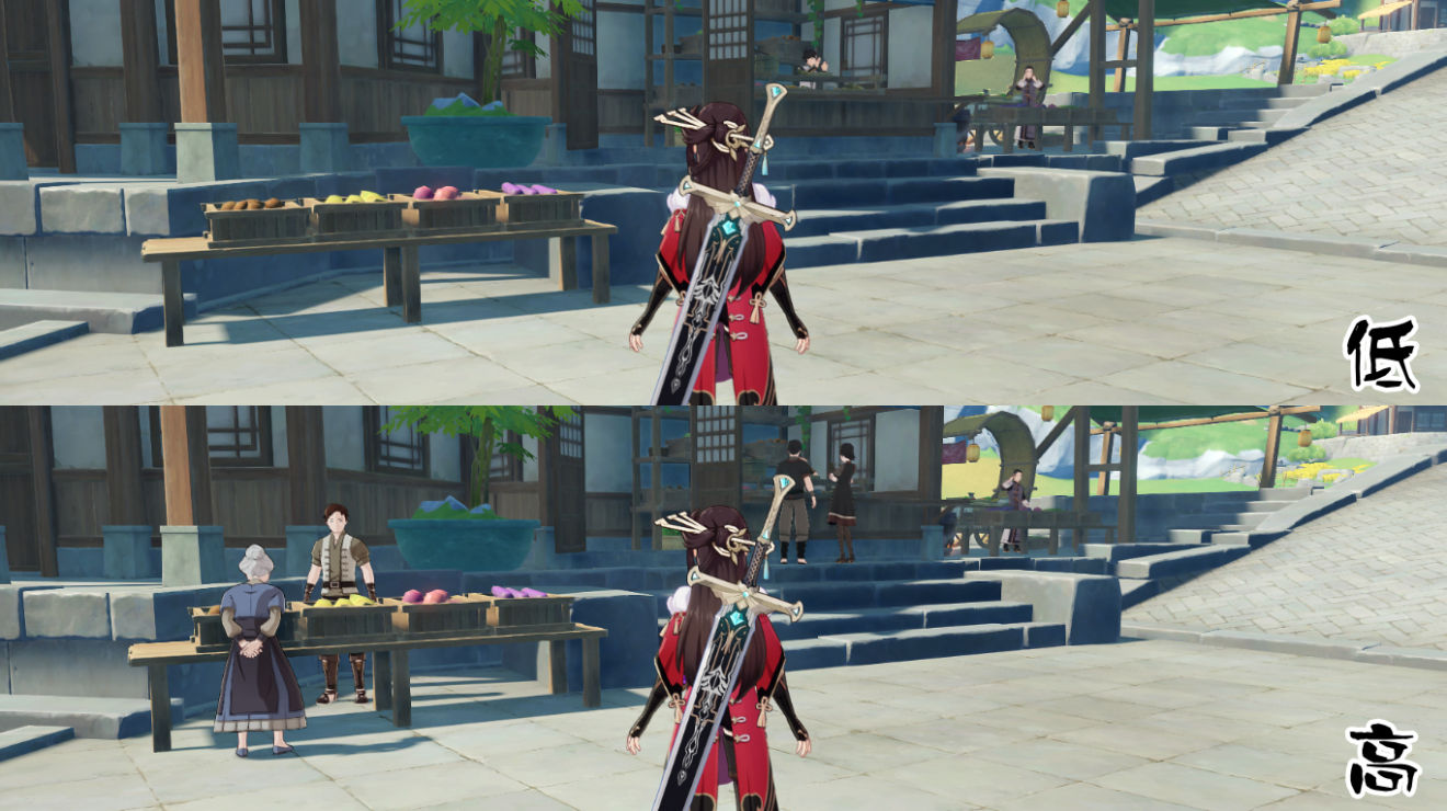 原神オブジェクト部13 グラフィックオプション Genshin Impact Official Community
