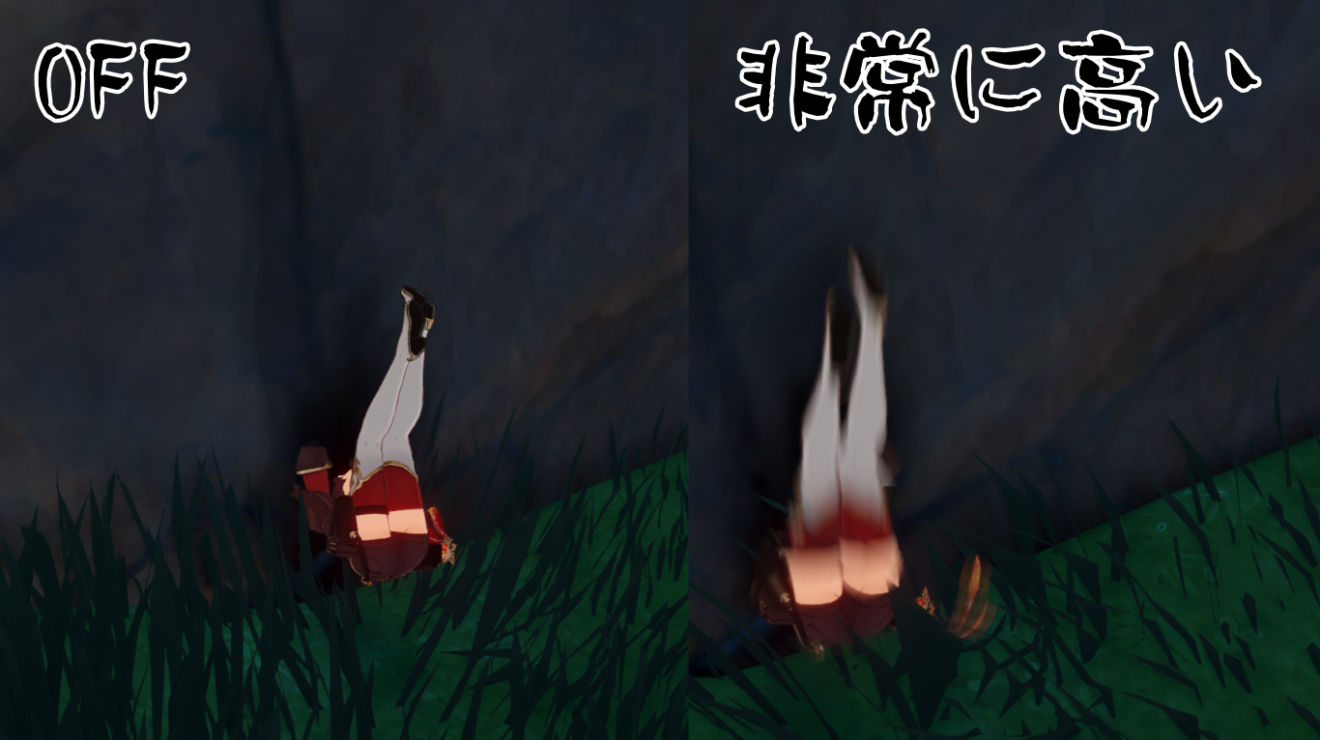原神オブジェクト部13 グラフィックオプション Genshin Impact Official Community 原神オブジェクト部13 グラフィックオプション Genshin Impact Official Community