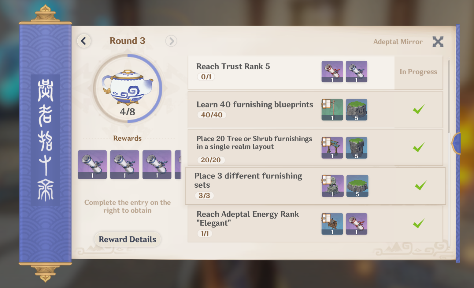 Genshin Impact Realm Dispatch Guide What You Need To Know