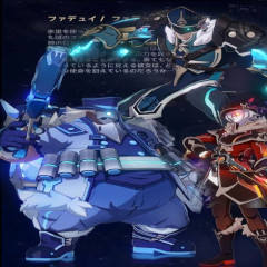 ファデュイのセリフまとめ Genshin Impact Official Community ファデュイのセリフまとめ Genshin Impact Official Community