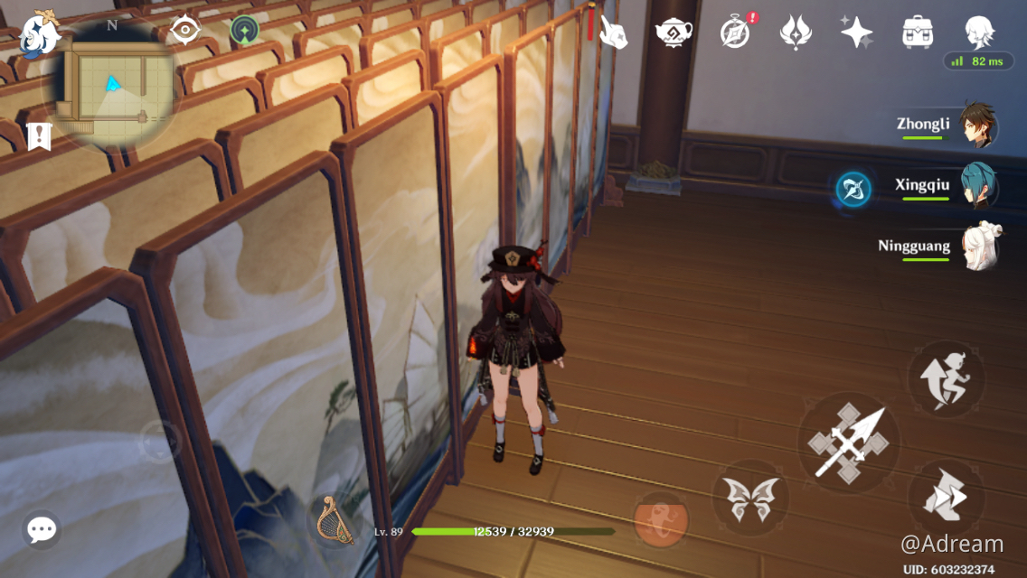 3 Folding Screens Genshin Impact HoYoLAB